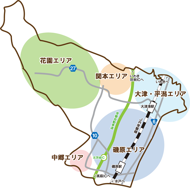 北茨城エリアマップ