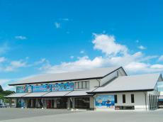 【公式HP】北茨城市漁業歴史資料館 よう・そろー