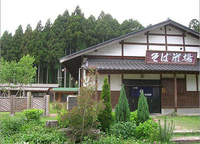 『そば道場 さくら野』の画像
