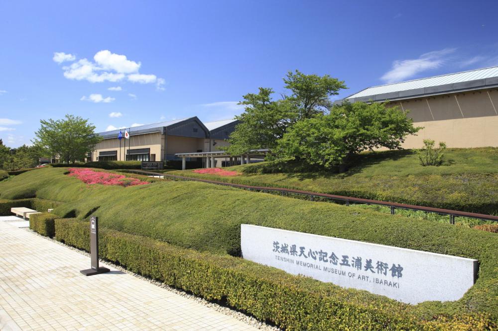 『Tenshin Memorial Museum of Art, Ibaraki』の画像