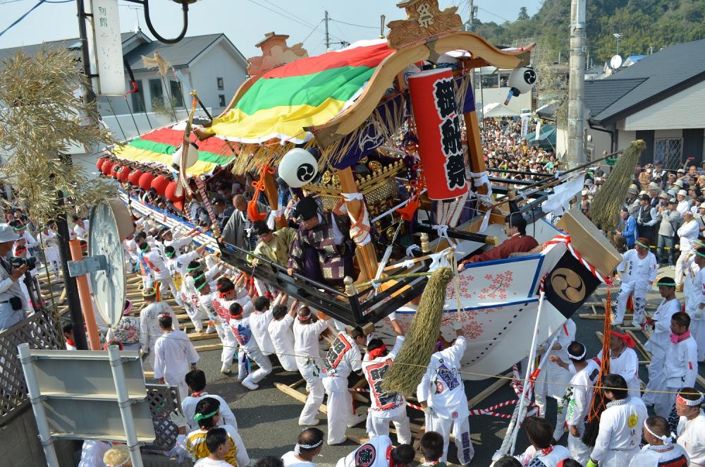 『Ofune Matsuri』の画像