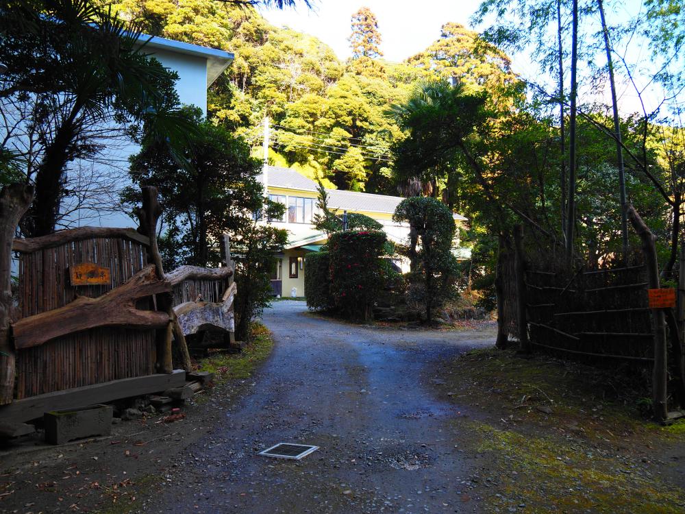 『旅館靜海亭』の画像