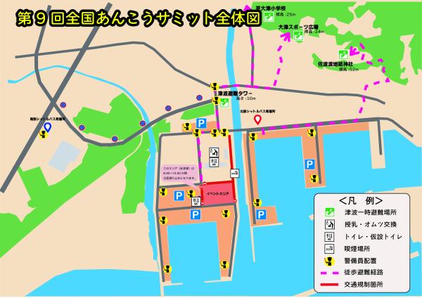 『駐車場2025』の画像
