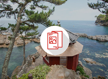 Click here for brochures on lodgings, restaurants, and souvenirs.