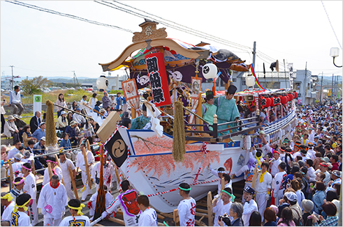 The Ofune Matsuri